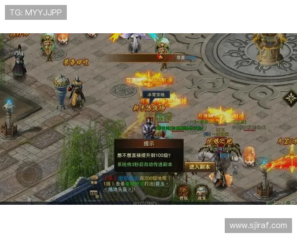 爱游戏真人手机版：支持多平台同步登录，精彩游戏无限延续