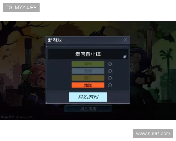 爱游戏线上开户常见问题及解决方案全方位解析