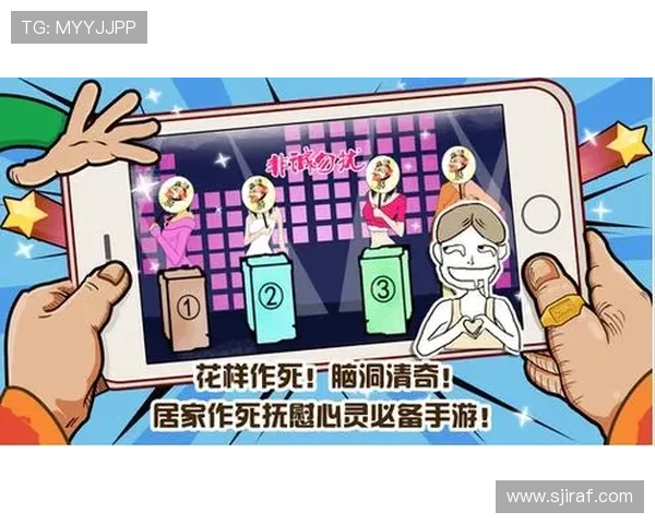 爱游戏网娱乐app最新版本更新内容全面介绍提升用户体验的亮点功能汇总