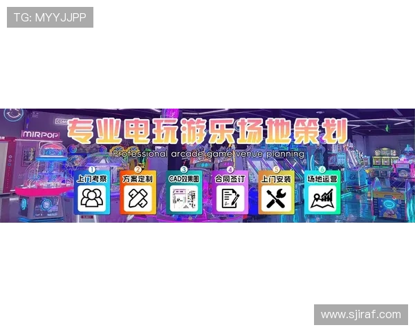 爱游戏网页版入口最新上线，海量游戏任你自由畅玩