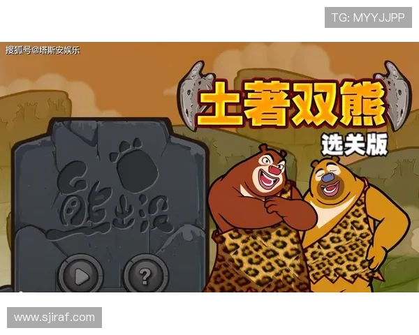 爱游戏网页版登录注册新手必看技巧提升账号安全性