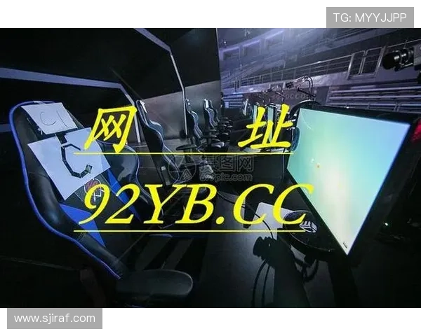 爱游戏集团网址注册流程详细步骤及注意事项