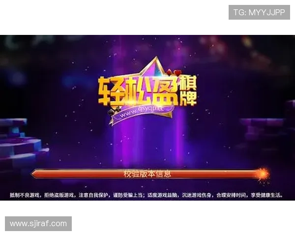 开元棋牌娱乐如何快速上手新手指南帮助新玩家掌握游戏技巧轻松赢取胜利