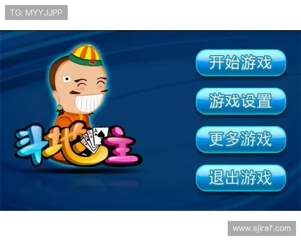 无需下载即可在线玩斗地主游戏，快速登录体验纯正的棋牌游戏乐趣