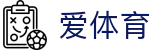 爱体育 - (中国)广州爱体育商贸集团有限公司欢迎您